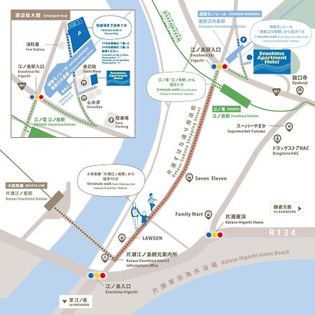 Enoshima Apartment Hotel Fujisawa Exterior foto