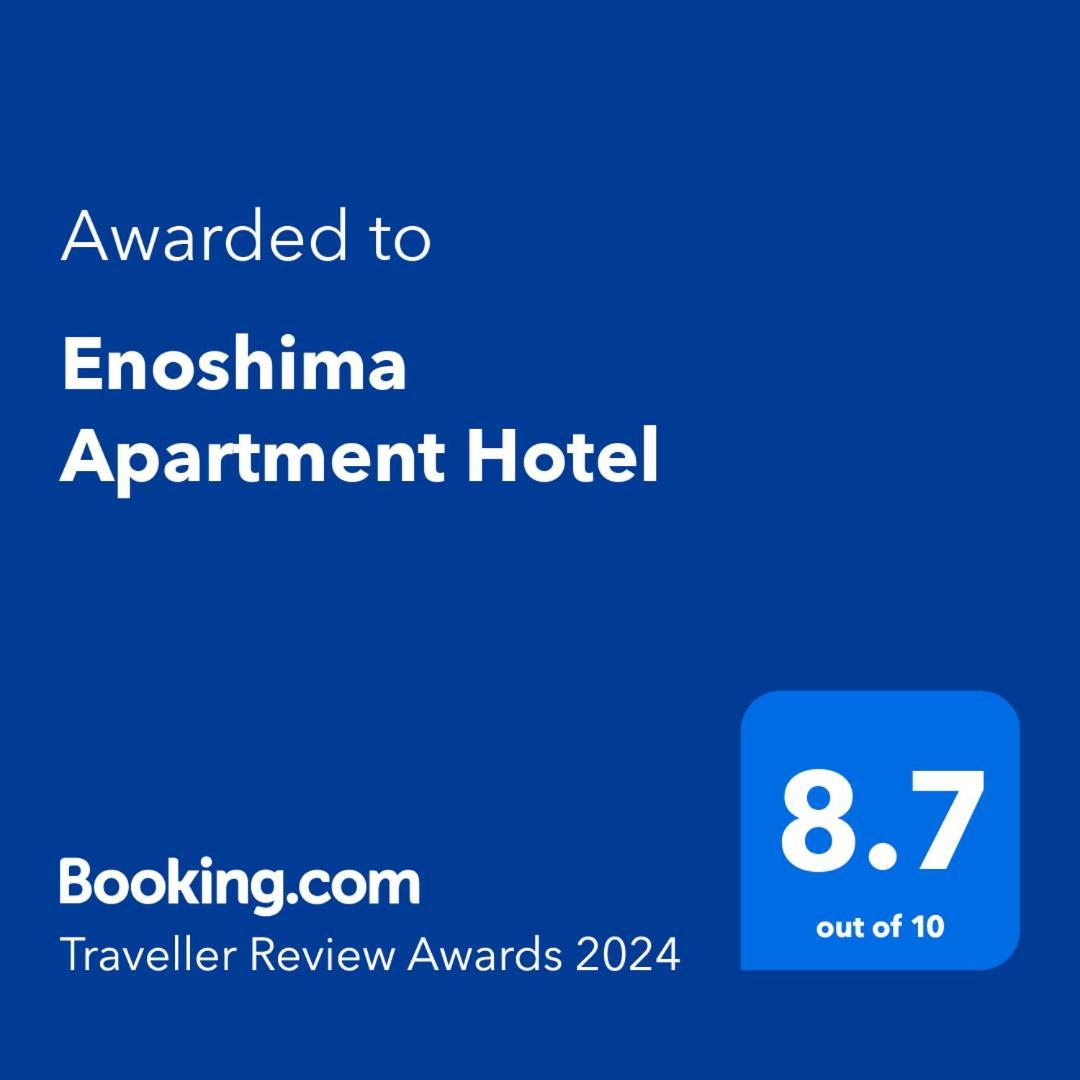 Enoshima Apartment Hotel Fujisawa Exterior foto